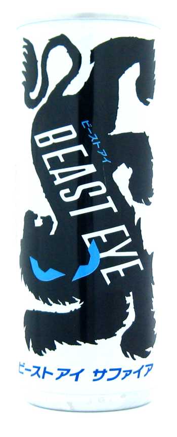 Beast eye