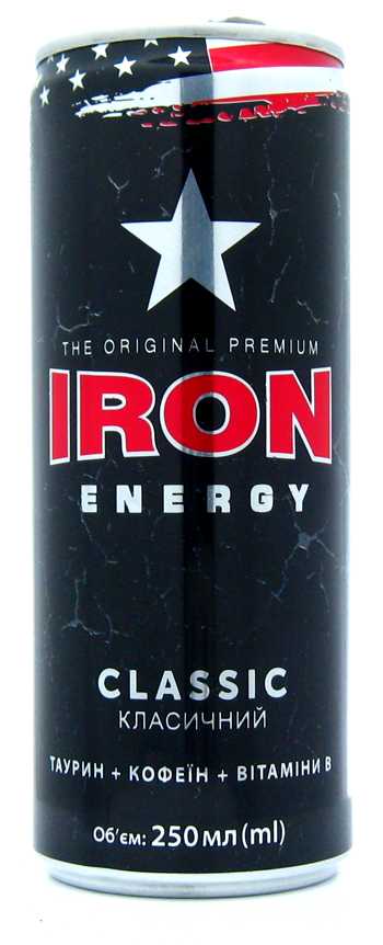 Iron