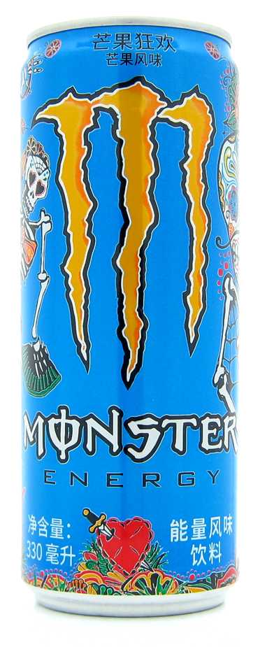 Monster China Mango