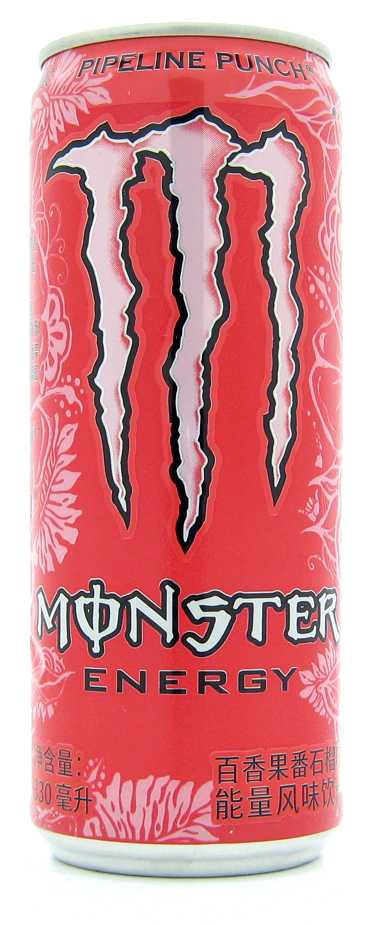 Monster China Pipeline punch